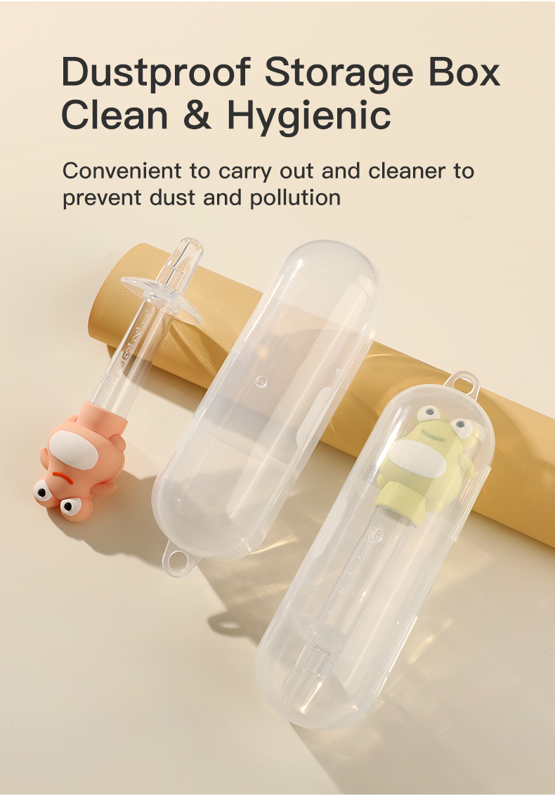 Medicine Feeder_11 Медицина Feeder_11