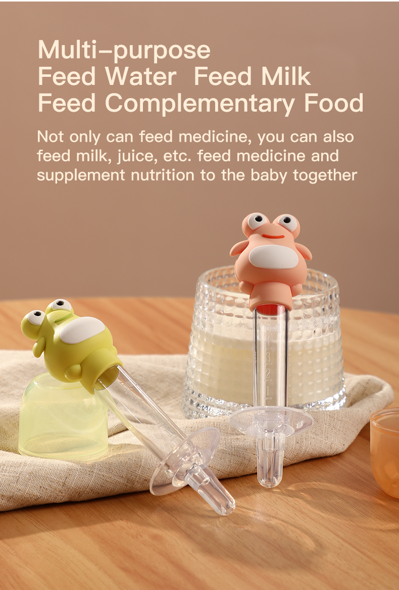 Medicine Feeder_08 Медицина Feeder_08