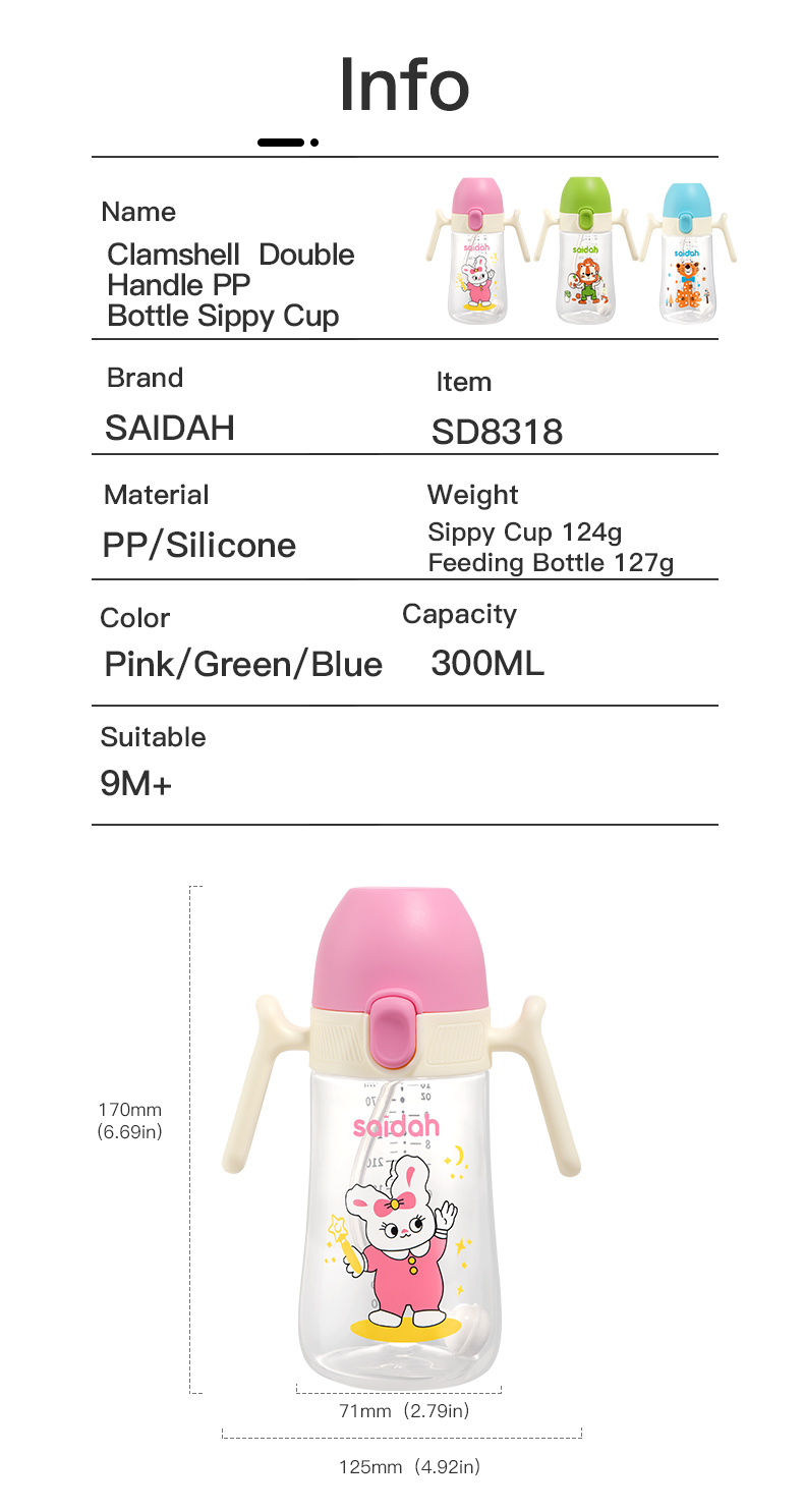 英文_12 英文 _12