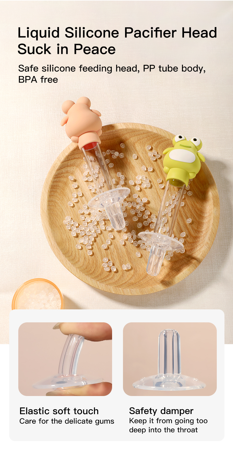 Medicine Feeder_04 Медицина Feeder_04