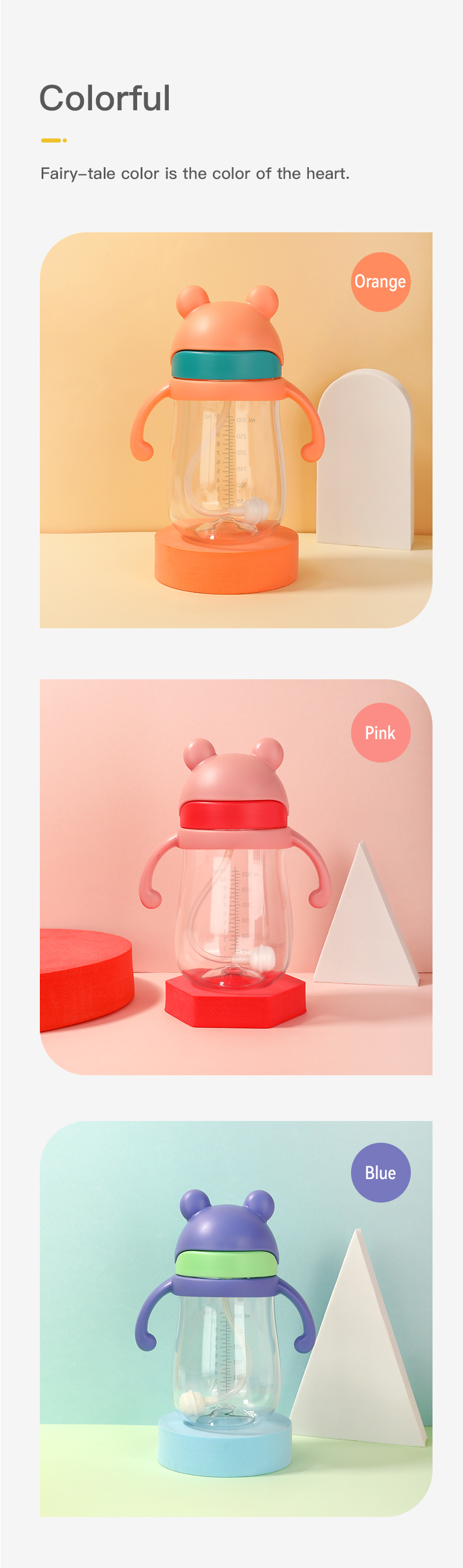 Bear Water Cup (13) Медленка чашка (13)