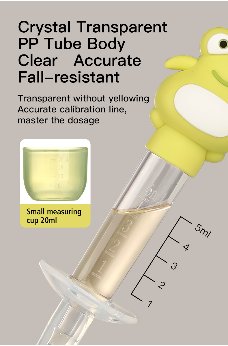 Medicine Feeder_07 Медицина Feeder_07