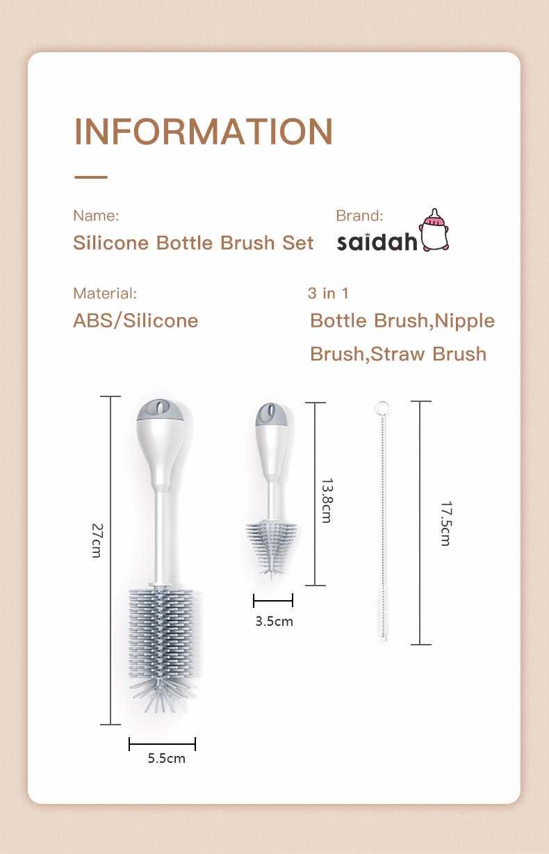 刷子新详情_10 щетка