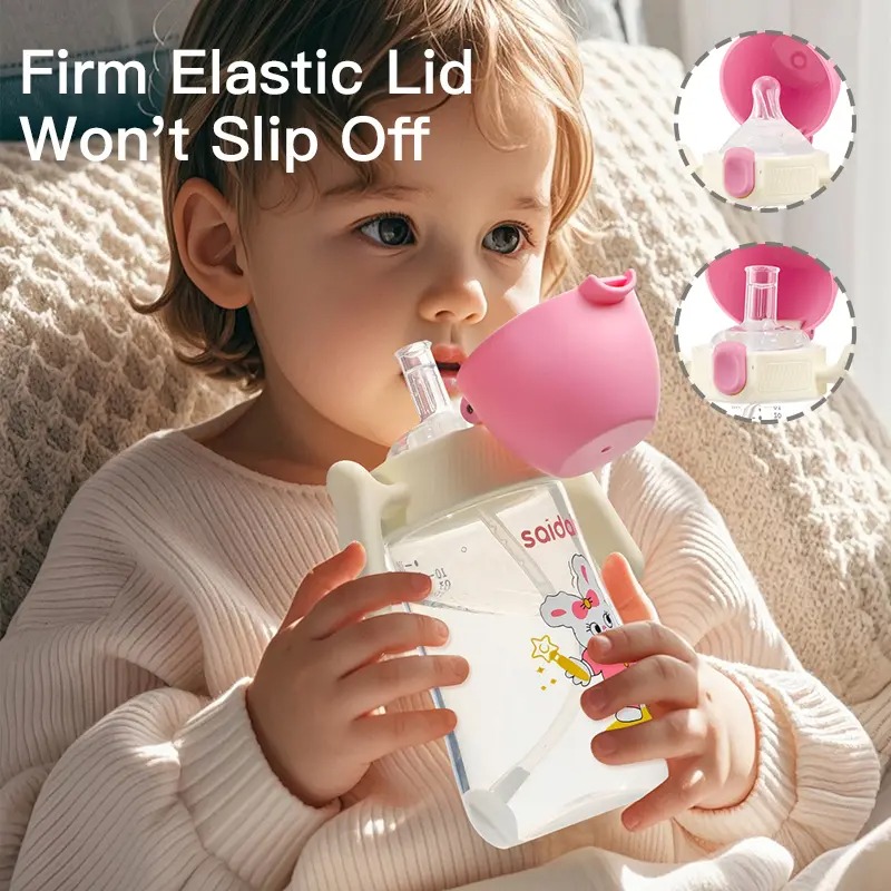PP Bottle Sippy Cup PP бутылка Sippy Cup