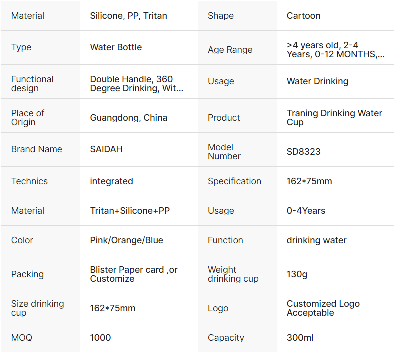 微信图片_20250812142945_39 微信图片 _20250812142945_39