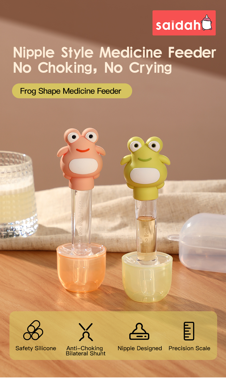 Medicine Feeder_01 Медицина Feeder_01