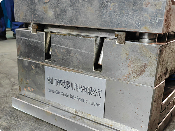 OEM -обслуживание для детских бутылок и инструментов кормления