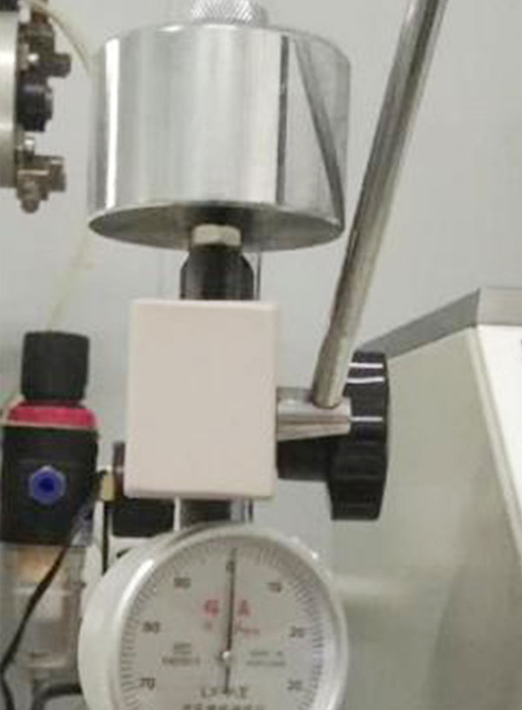 Твердость-тот