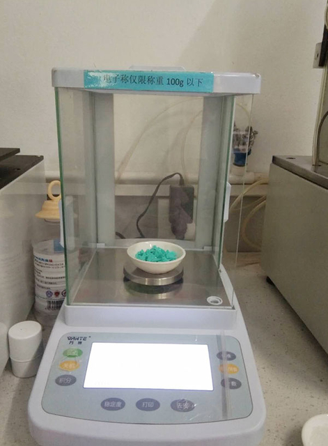 Точная электронная масштаба