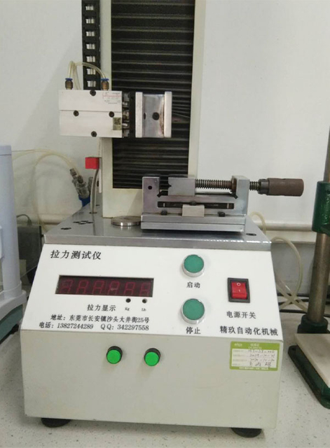 Растягивание-Тестер