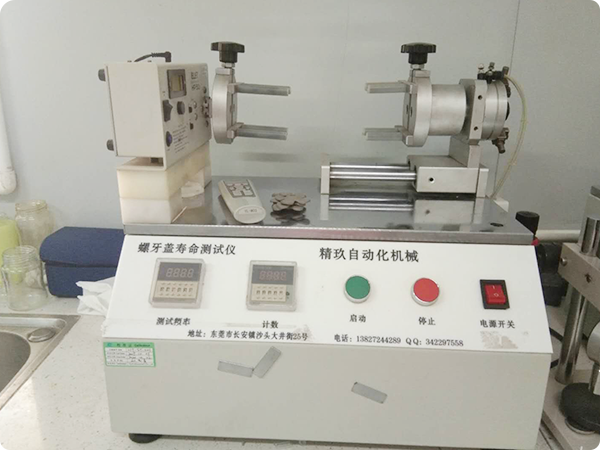 Винт-Кэп-Жизни-Тестер