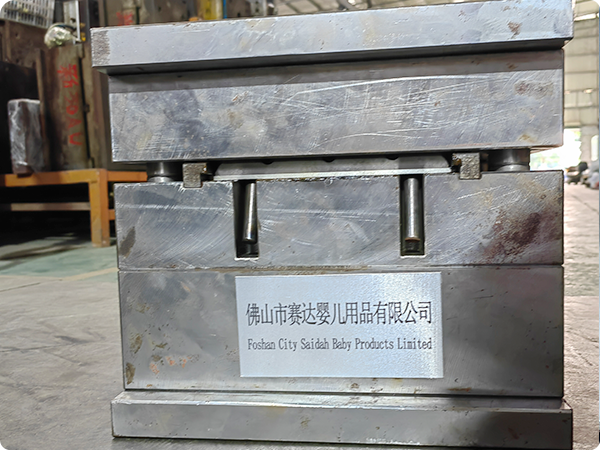 OEM -обслуживание для детских бутылок и инструментов кормления