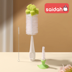 [Нейлон | Губка] Нейлон | Губчатая щетка с всасывающей чашкой, кормление набор кисти для бутылки