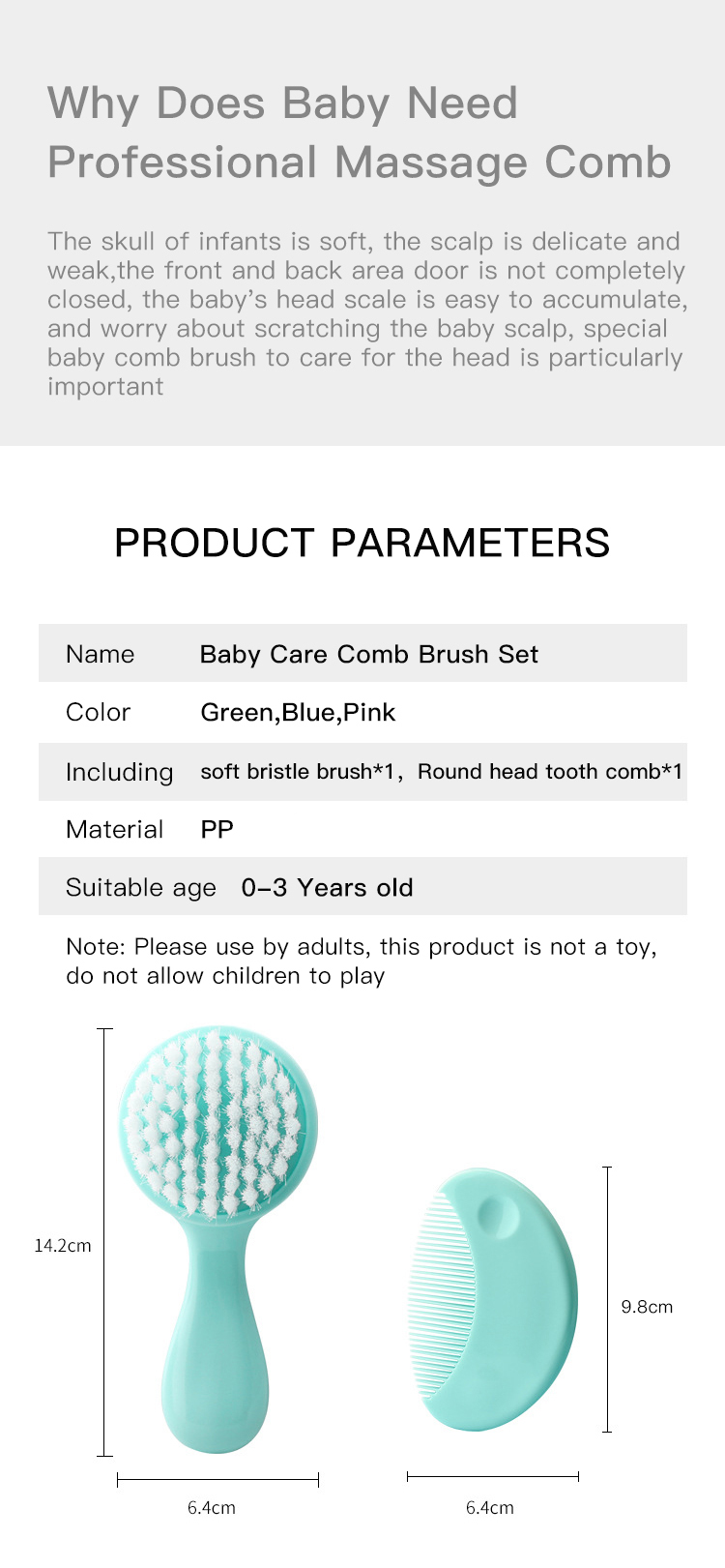 Круглые combs_02