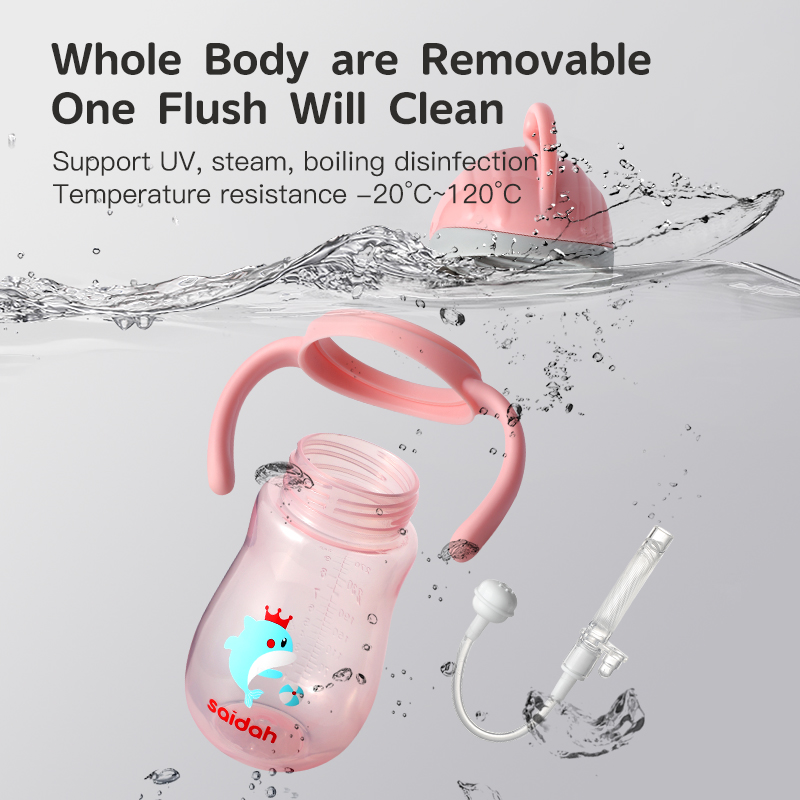 Экологически чистая чашка для детской тренировки без BPA с анти-душным клапаном