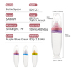 120 мл/4 унции младенец жидкий силиконовый пищевой пищевой продукт | Фруктовый пюре и диспенсер рисовой пасты | Съемная ложка | Не скользящая всасывающая база | Дизайн кормления с одной рукой