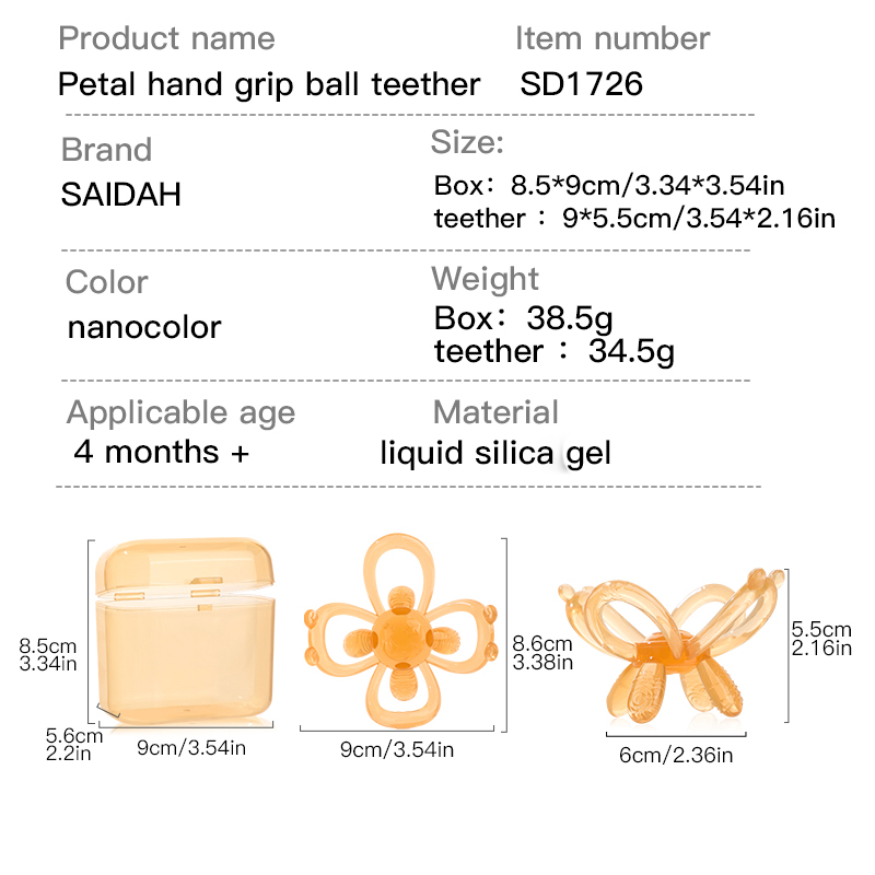Натуральный нежный мяч для прорезывания зубов - сенсорная игрушка для рельефа для младенцев