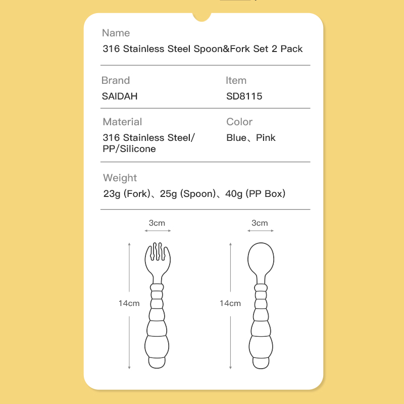 Эко-безопасная детская ложка вилка с анти-скольжкой изогнутой ручкой