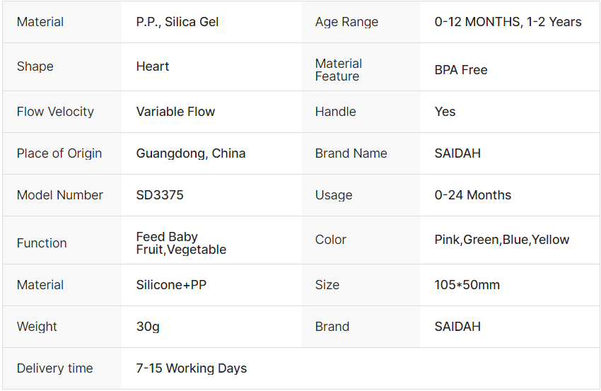 微信图片 _2025-07-24_135457_259