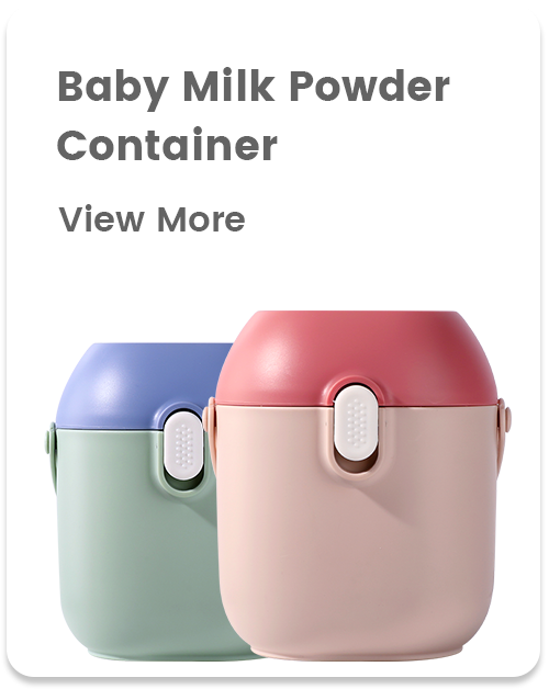 контейнер для порошка молока детского молока