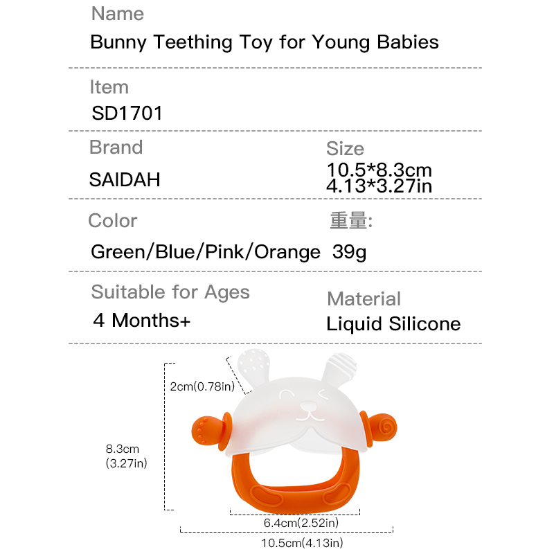 Симпатичный силиконовый кролика для детей