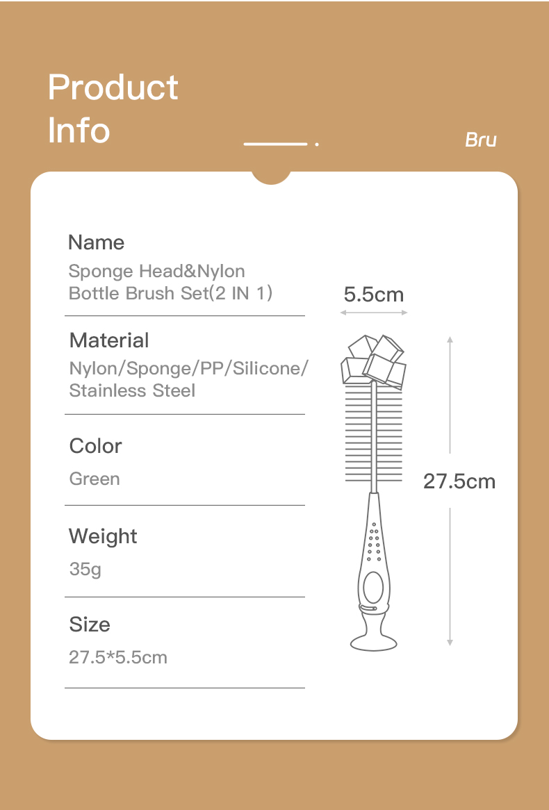 Бутылка щетка_09