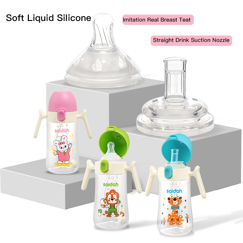 SAIDAH SD8318 10oz 2 в 1 утечка мультфильмов - бесплатная детская бутылка Sippy Cup