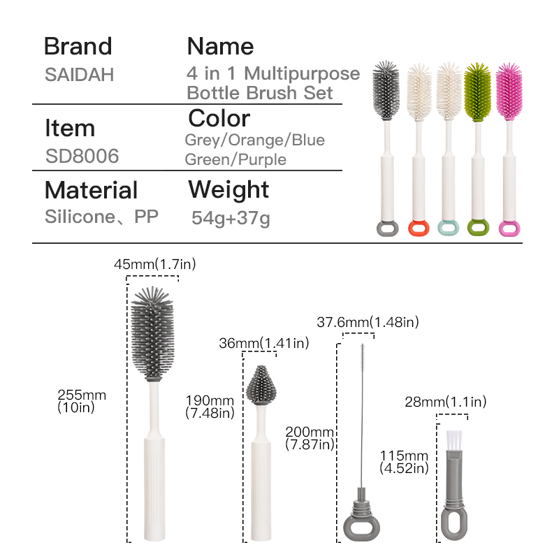4 в 1 многоцелевой набор кисти для бутылок