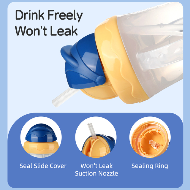 Не скользит утечка