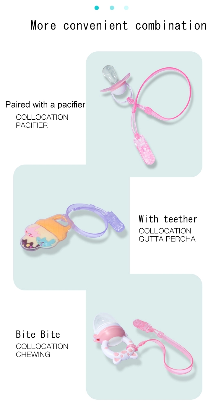 Силиконовая цепь 6 