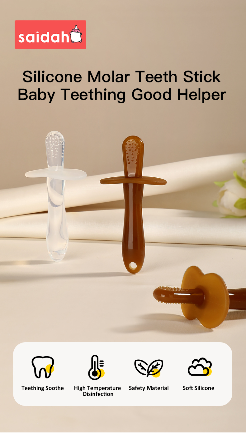 Молярный rod_01