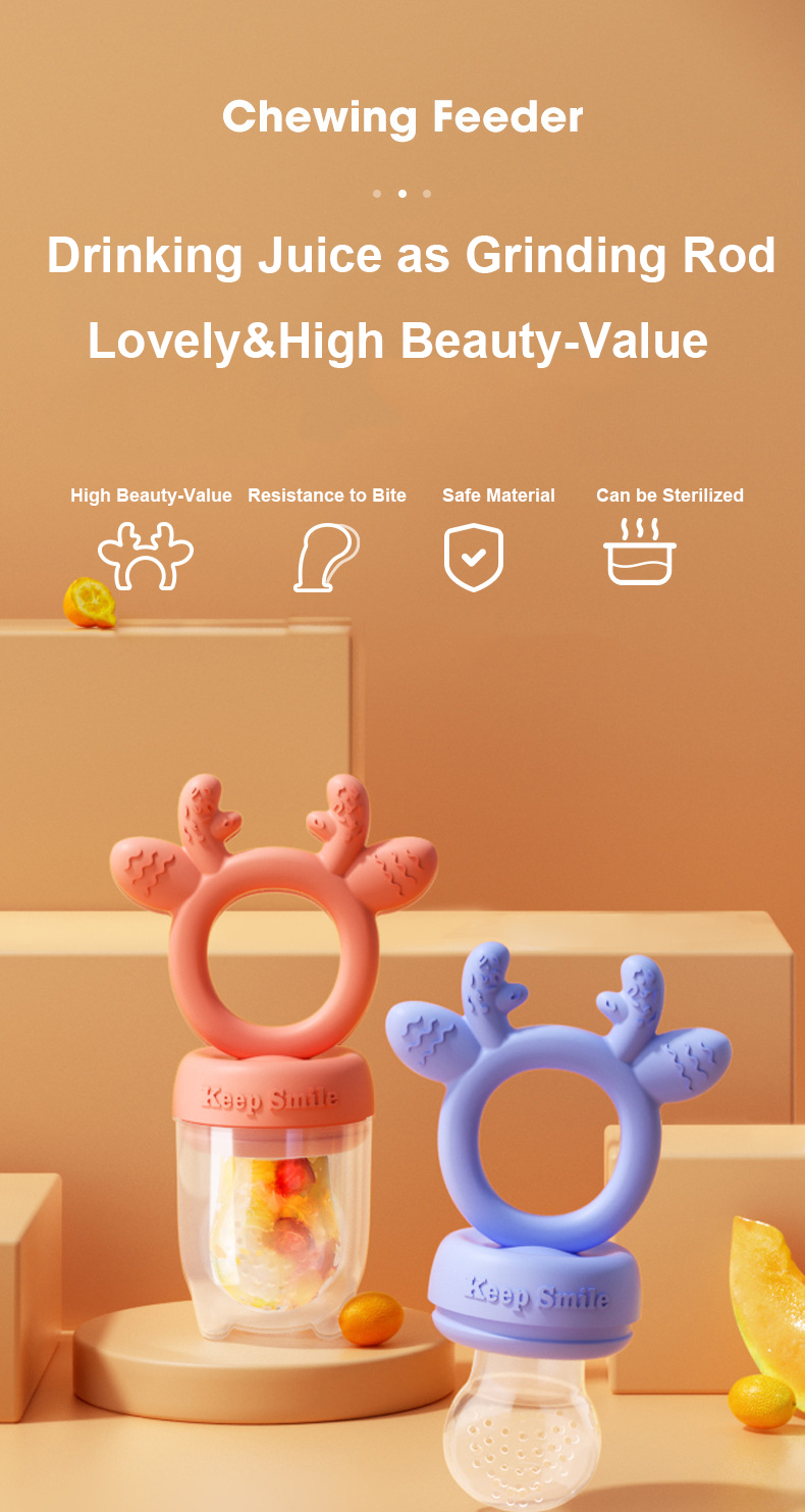 Фруктовая кормушка 1