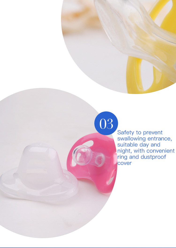 Дышащий безопасный сосающий тренер сочист для эмоционального успокаивания