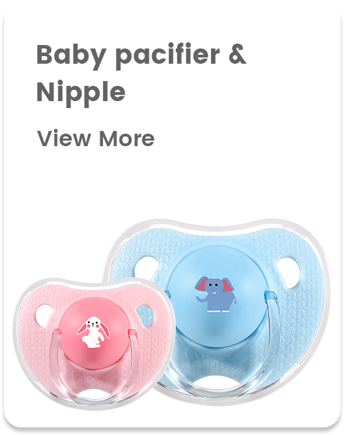 детская приобретатель и сосок