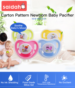 Дышащий безопасный сосающий тренер сочист для эмоционального успокаивания