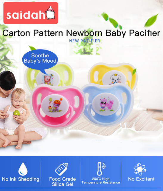 Дышащий безопасный сосающий тренер сочист для эмоционального успокаивания