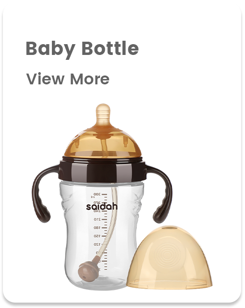 Детская бутылка